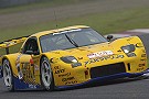 All-Japan GT Championship Class GT300: